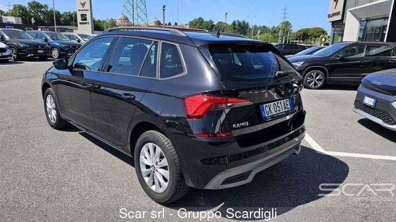 Skoda Kamiq 1.0 G-Tec Ambition