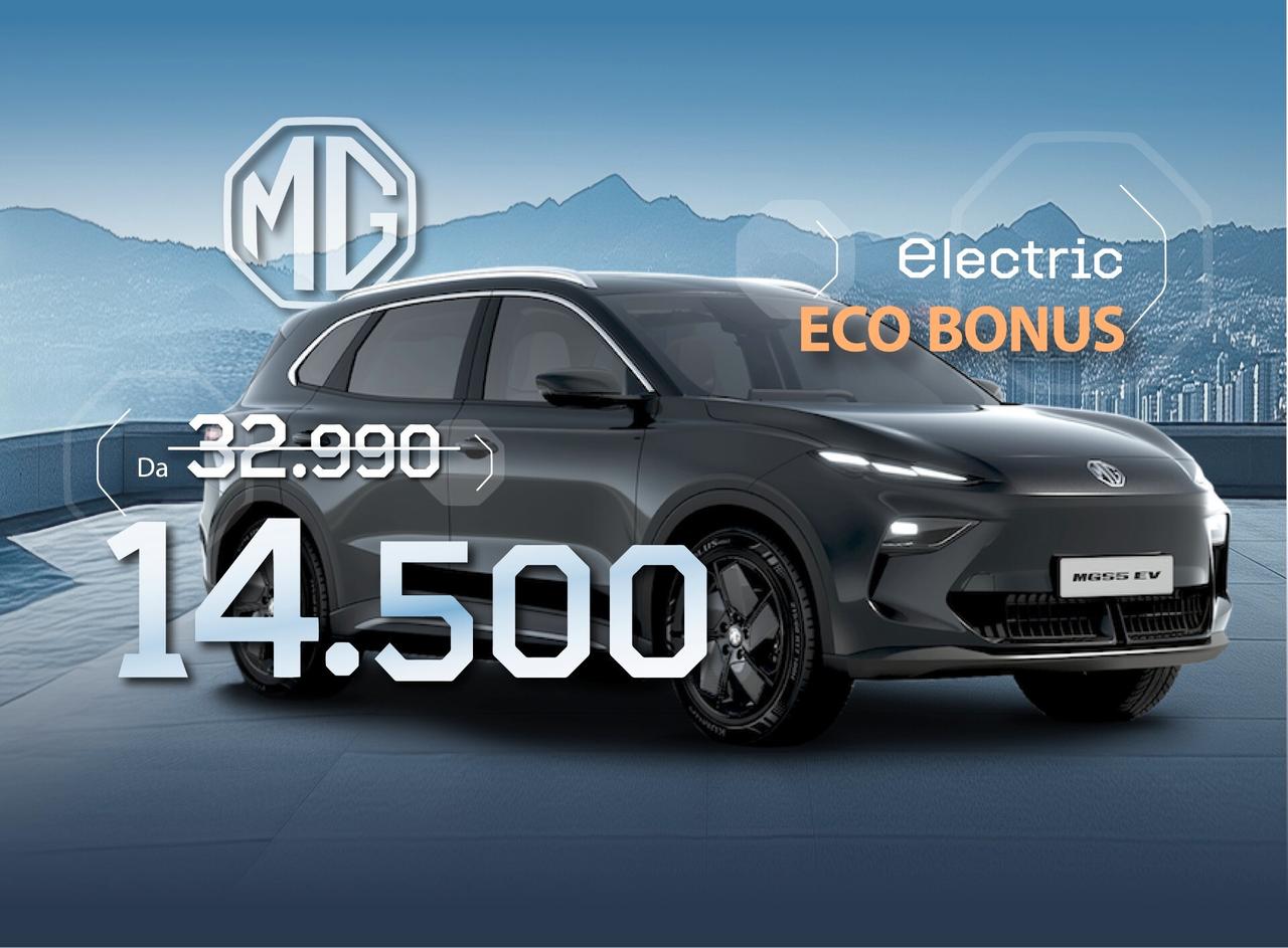 Mg S5 Elettrica EV Comfort 125 Kw (170 CV)