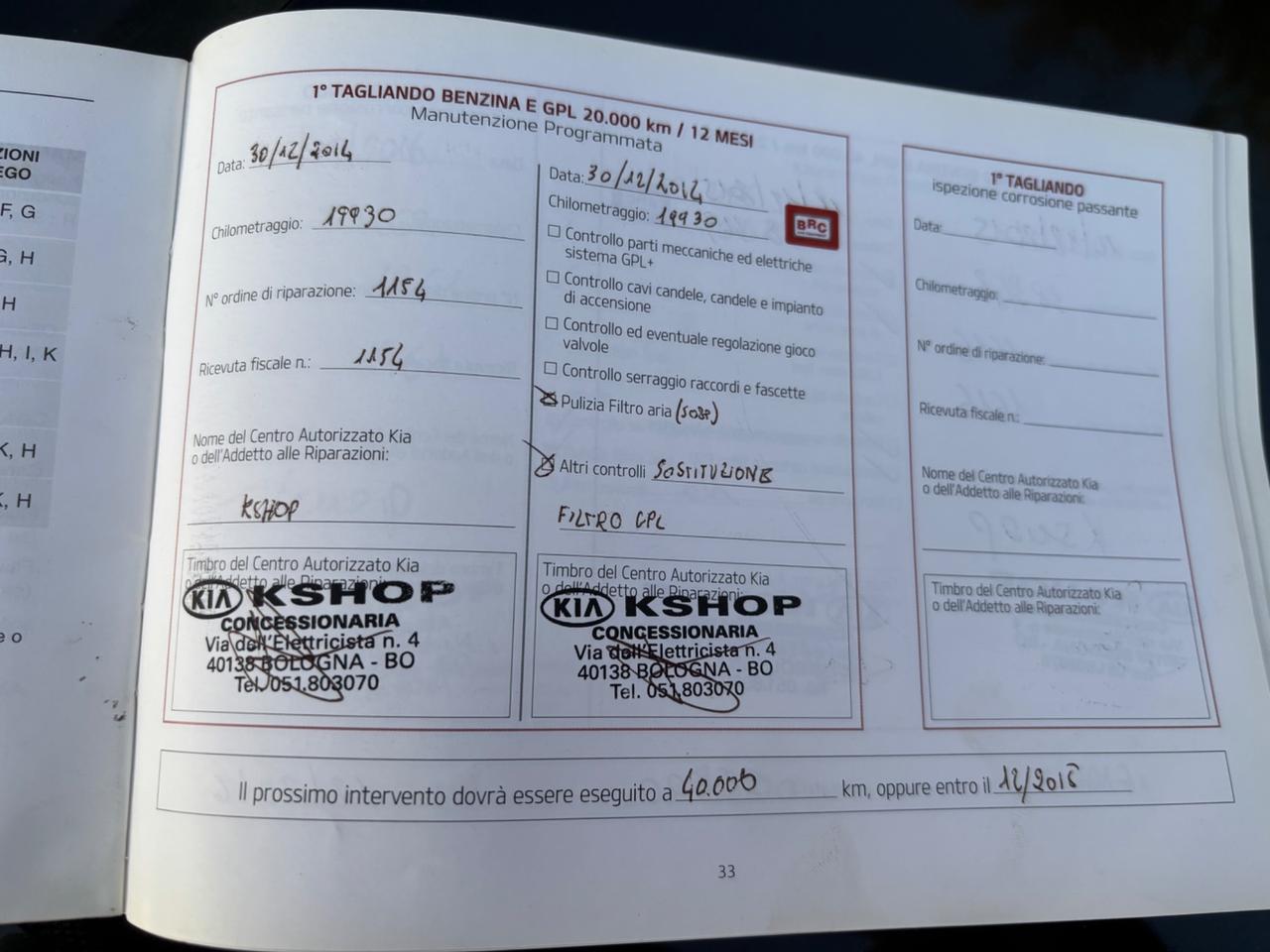 Kia Sportage 1.6 ECO GPL