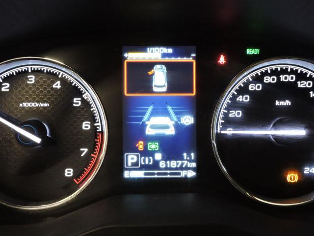 SUBARU Forester 2.0 e-Boxer MHEV CVT Lineartronic Premium