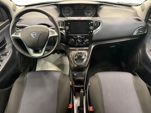 Lancia Ypsilon 1.0 5 porte *NEOPATENTATI* 16.000 KM * 2023 *