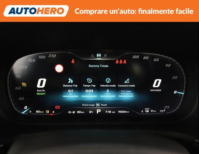 MG EHS Plug-in Hybrid Luxury