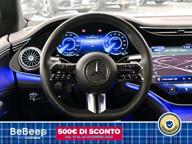 Mercedes-Benz EQS 580 LUXURY 4MATIC