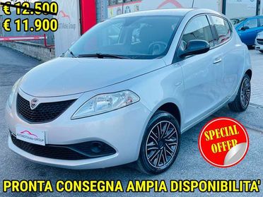 Lancia Ypsilon 1.2 Gold NO OBBLIGO FINANZIAMENTO OK NEOPATENTATI