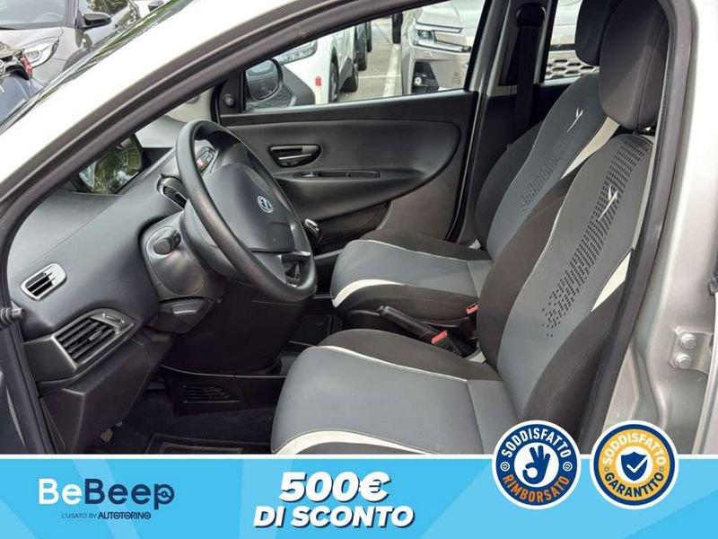 Lancia Ypsilon 1.2 8V ELEFANTINO 69CV MY14