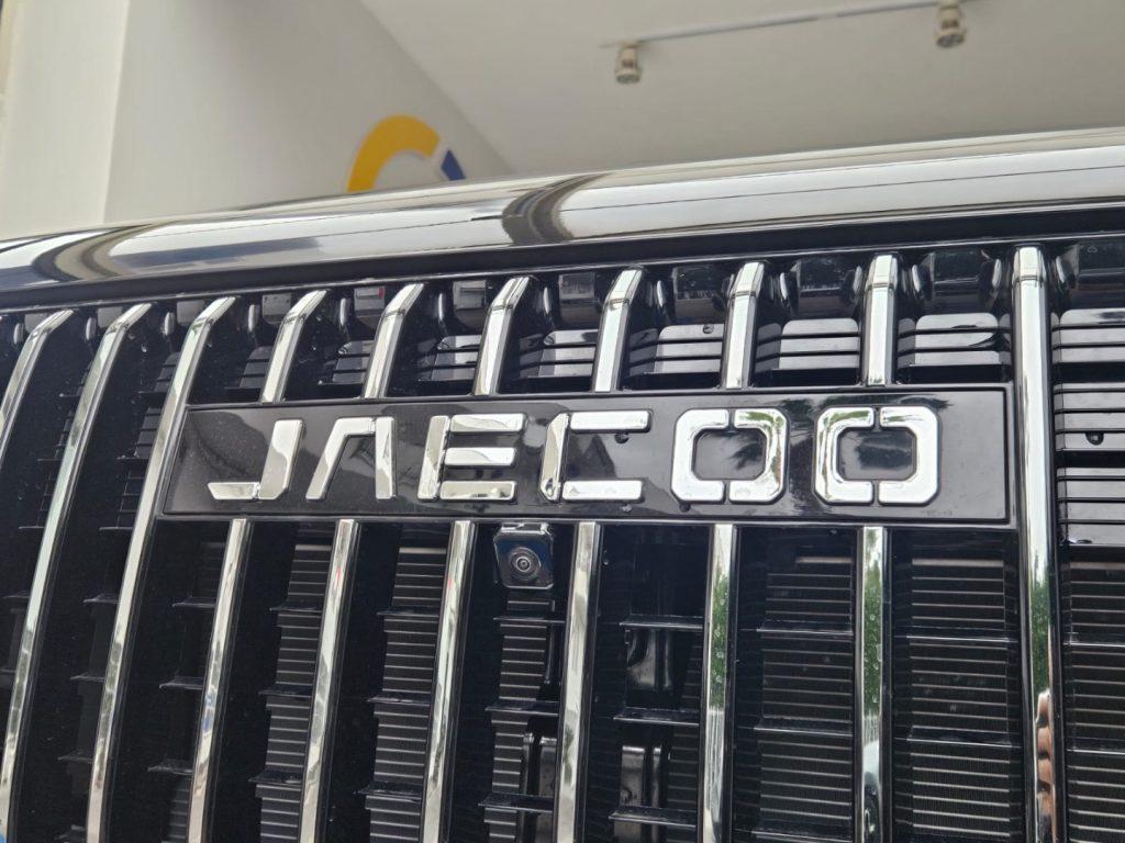 Jaecoo J7 JAECOO 7 FULL HYBRID TUA DA 345,00 MENSILI ANT.0