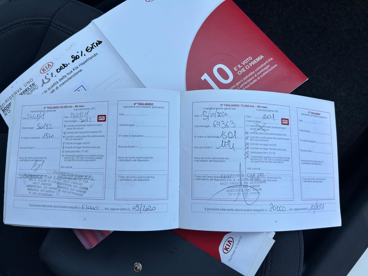 Kia Rio 1.2 CVVT 5p. ECO GPL Cool neopatentati gpl revisionato