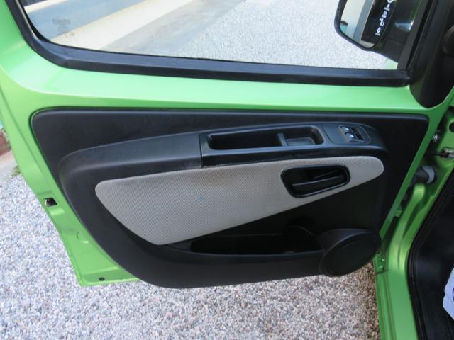 FIAT Qubo 1.3 MJT 75 CV Trekking