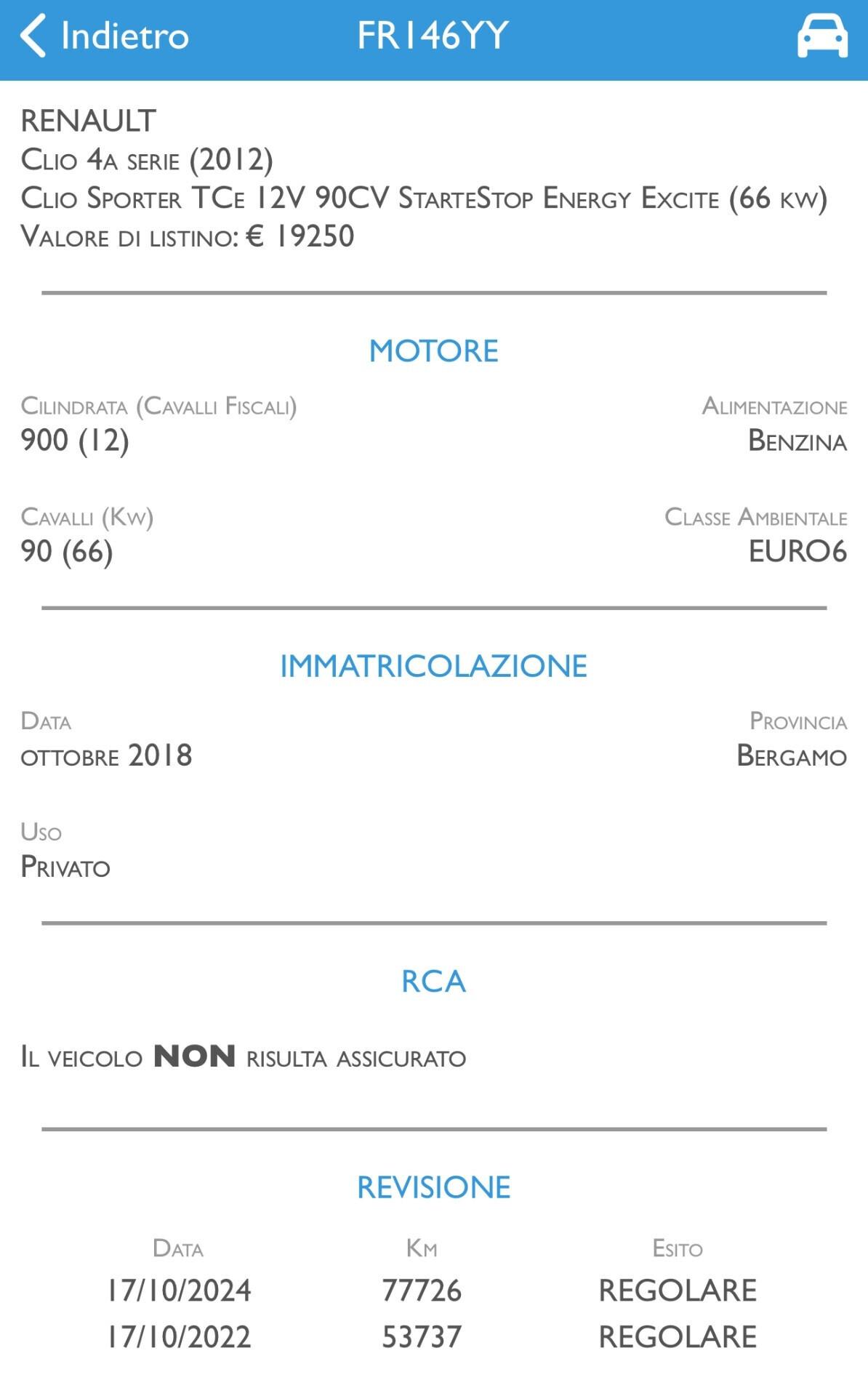 Renault Clio 0.9 tce 90cv SPORTER duel -UNICA-