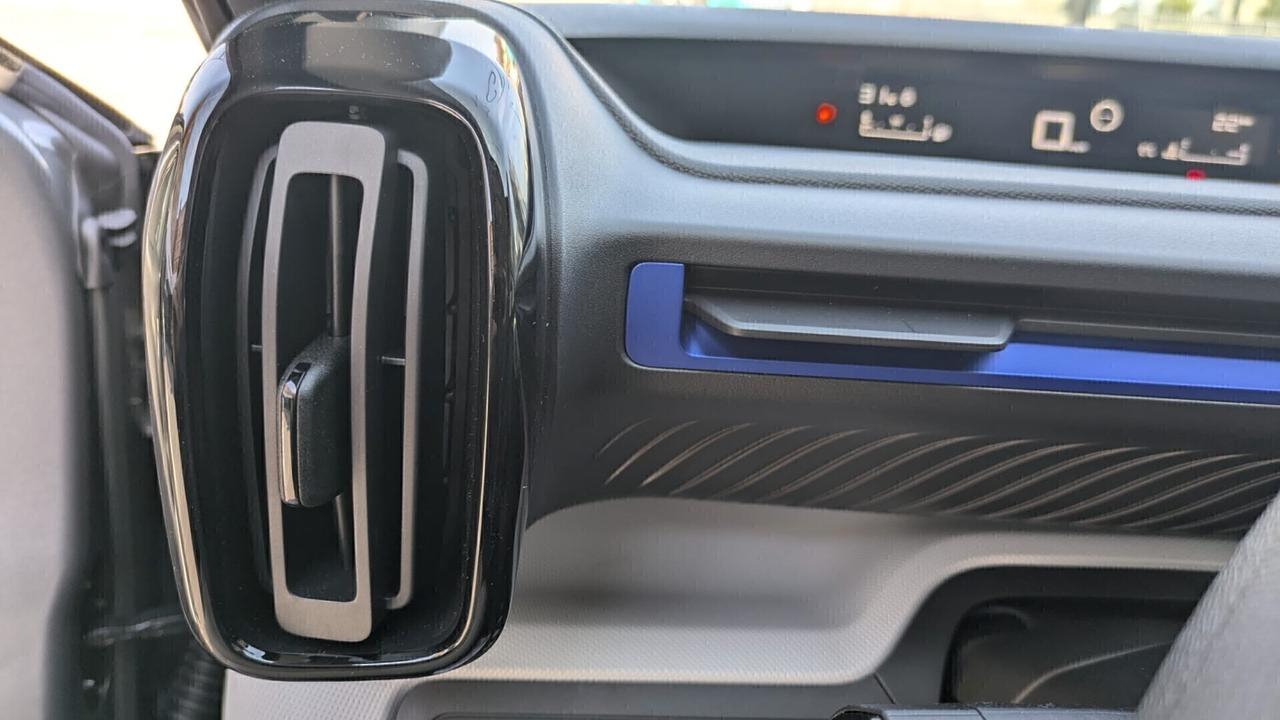 Citroen C3 100 S&S YOU