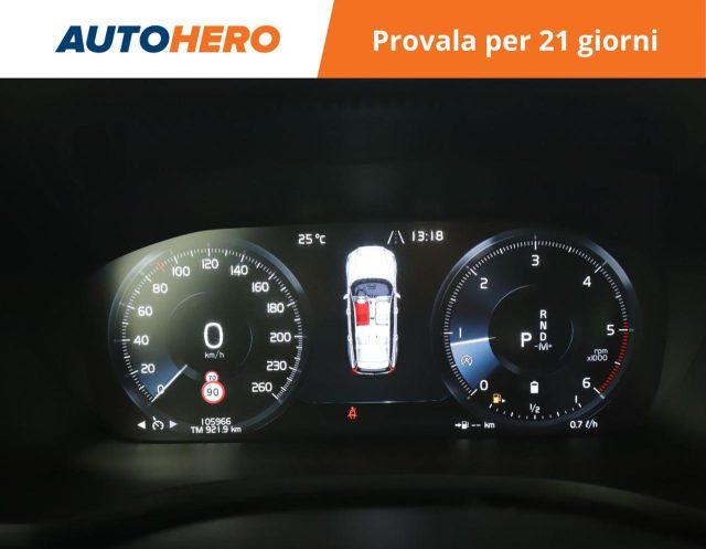 VOLVO V60 B4 (d) Geartronic Momentum Business