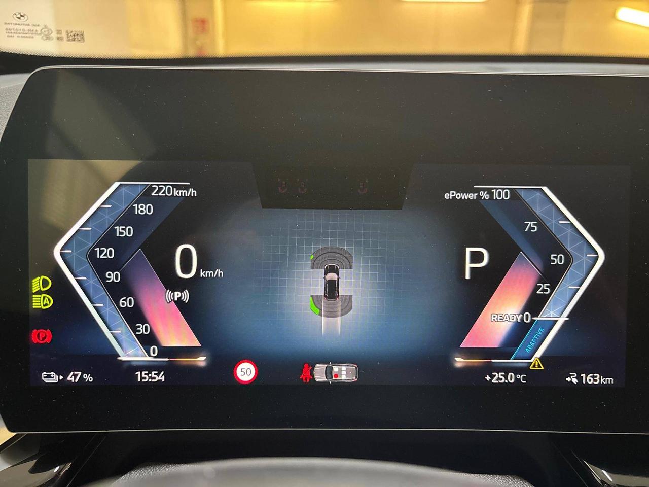BMW X1 iX1 eDrive20 Pure Edition