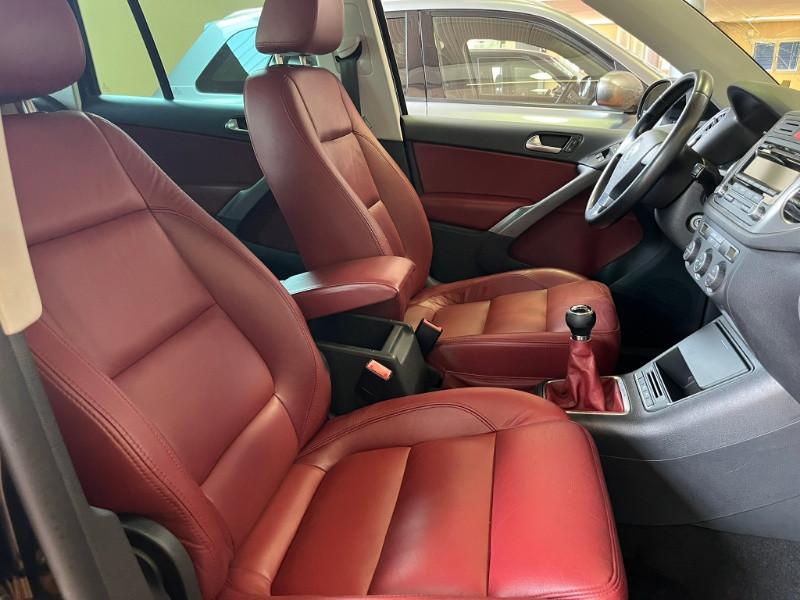 VOLKSWAGEN Tiguan 1.4 TSI 4MOTION Trend & Fun