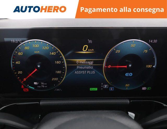 MERCEDES-BENZ EQA 250 Premium