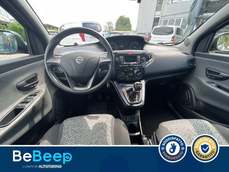 Lancia Ypsilon 1.2 ELEFANTINO BLU S&S 69CV MY19