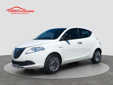 Lancia Ypsilon 1.2 69 CV 5 porte S&S