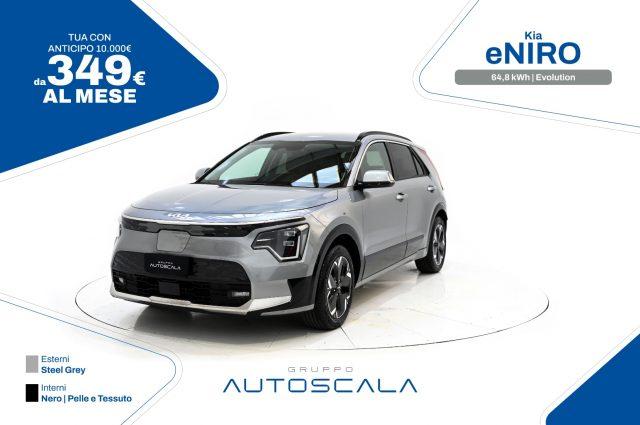 KIA e-Niro 64,8 kWh Evolution