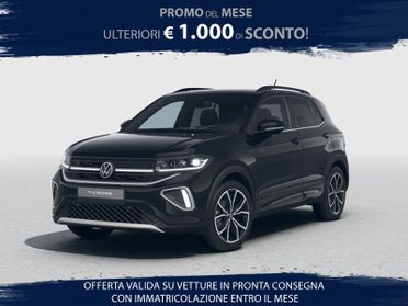 Volkswagen T-Cross 1.0 tsi r-line plus 115cv dsg