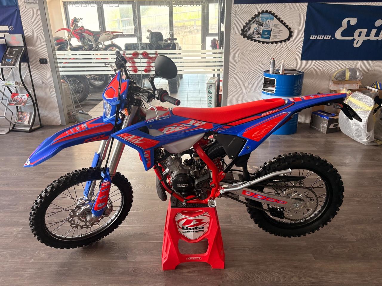 Beta RR Enduro 50