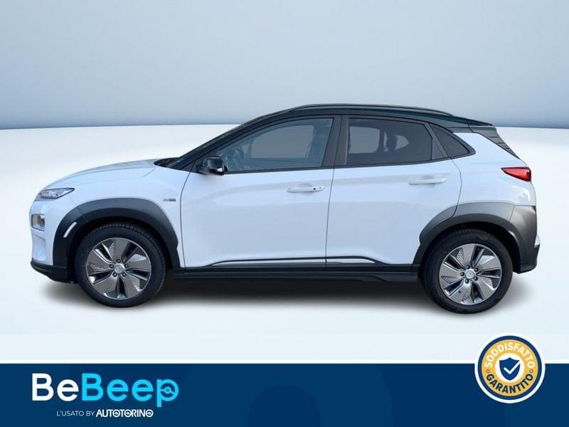 Hyundai Kona 64 KWH EV XPRIME