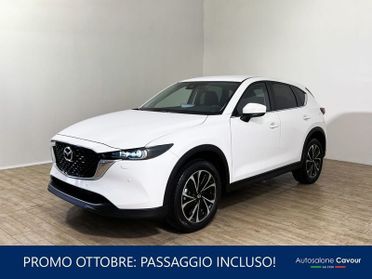 Mazda CX-5 2.2L Skyactiv-D 150 CV 2WD 6AT Centre-Line
