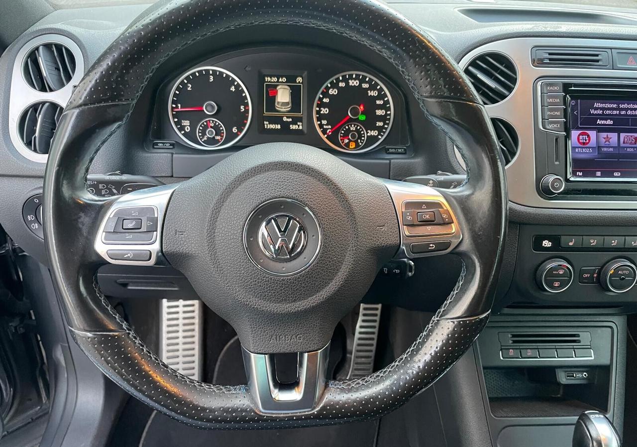 Volkswagen Tiguan 2.0 TDI 184 CV 4MOTION DSG CITYSCAPE BLUEMOTION TECH.