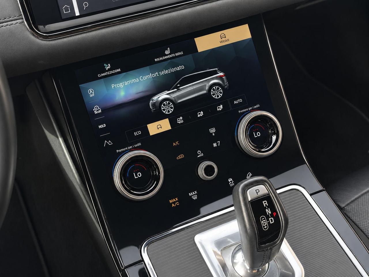Land Rover Range Rover Evoque D200 R-DYNAMI #12138