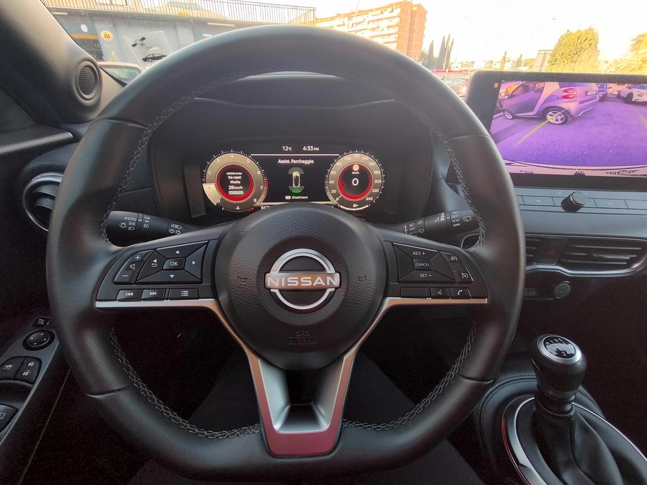 Nissan Juke 114 CV N-Connecta PREZZO PROMO
