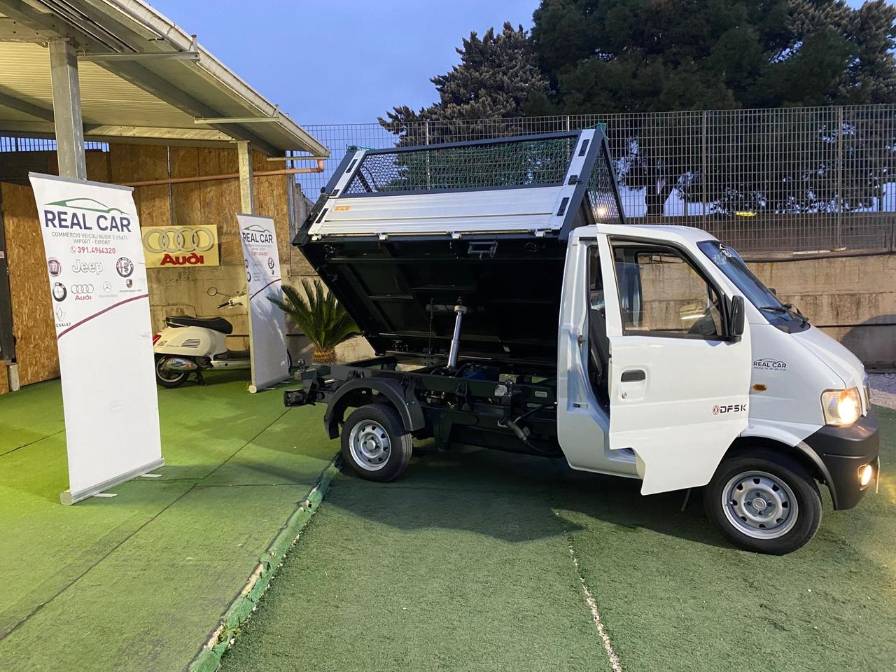 Giotti Victoria Gladiator Ribaltabile Trilaterale