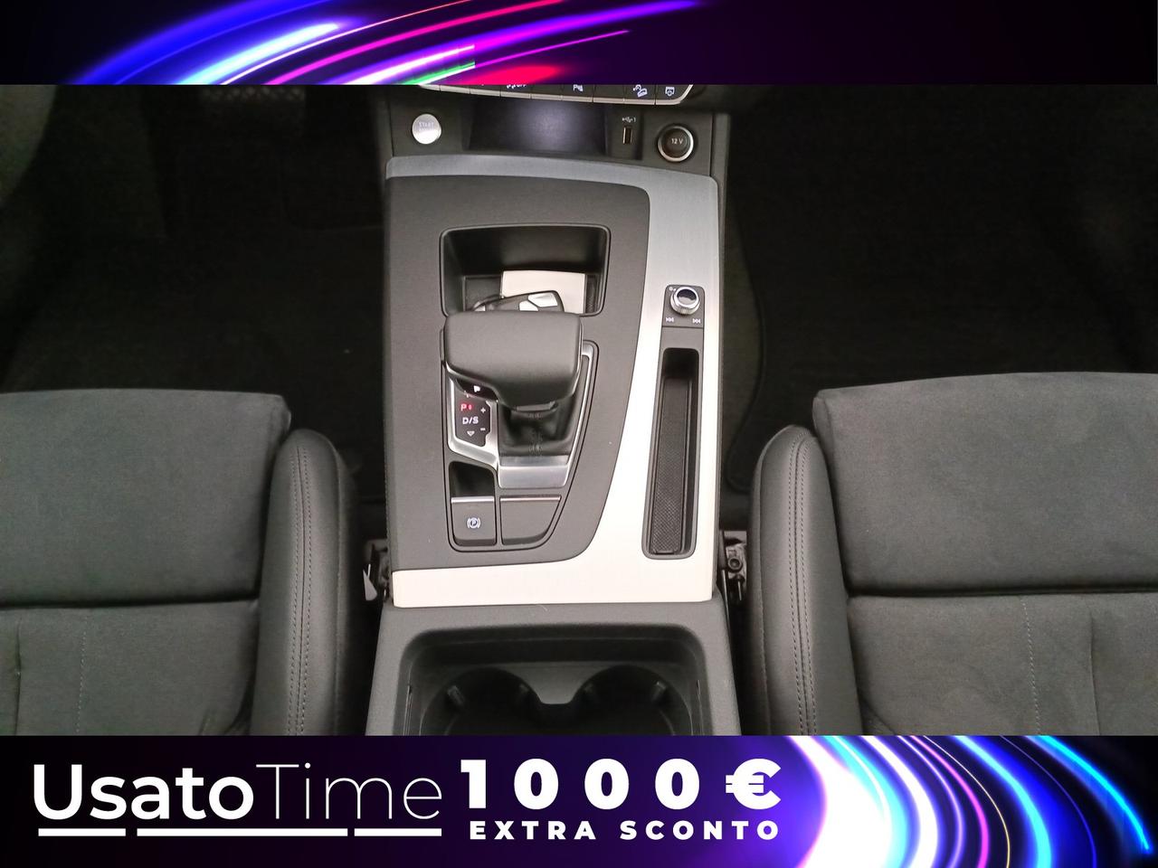 Audi Q5 sportback 40 2.0 tfsi mhev 12v s line quattro s tronic