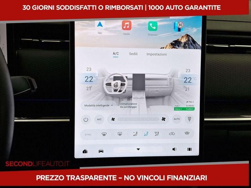 JAECOO 7 PHEV JAECOO JAECOO 7 SHS-P PHEV 1.5TGDI DHT1 Premium (2WD)