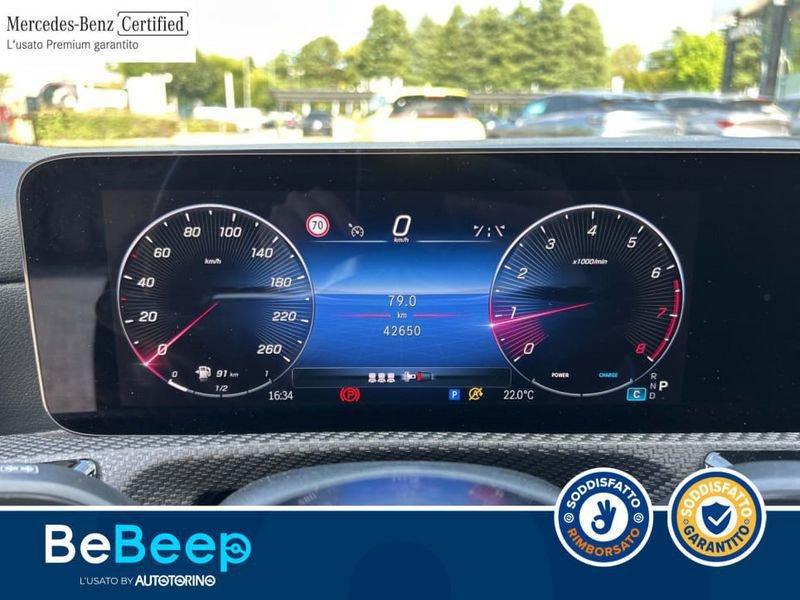 Mercedes-Benz Classe A A 180 PROGRESSIVE ADVANCED PLUS AUTO
