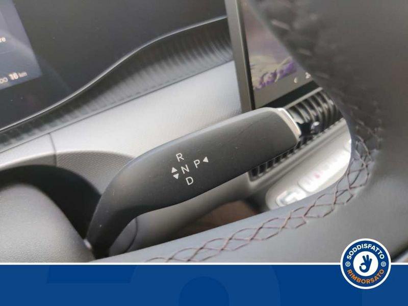 BYD Dolphin G DM-i Boost