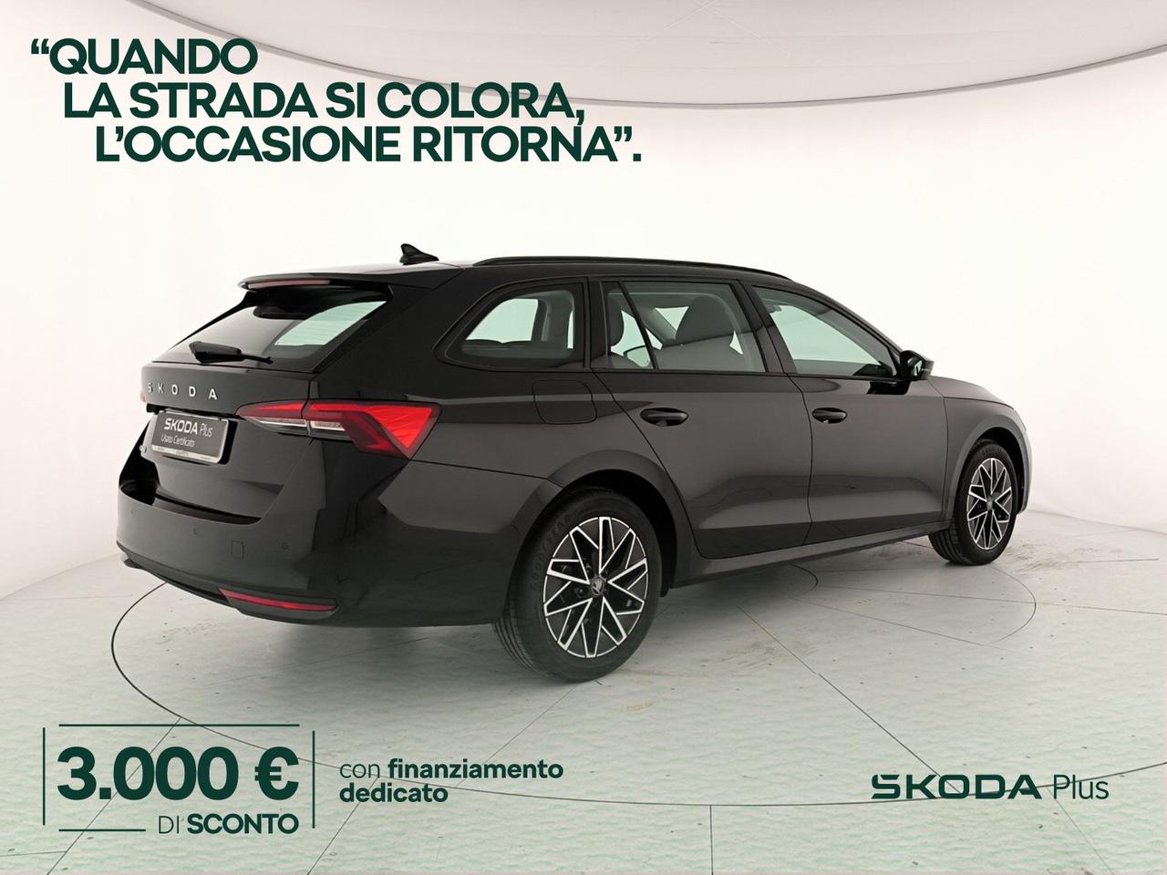Skoda Octavia wagon 2.0 tdi executive 115cv
