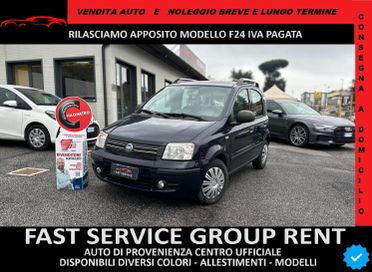 Fiat Panda 1.2 69cv