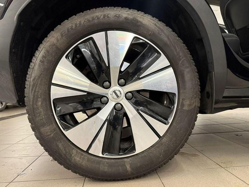 Volvo XC40 XC40 T4 Recharge Plug-in Hybrid Inscription Expression