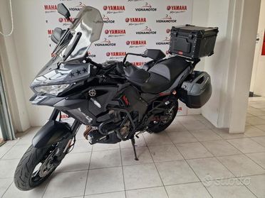 Kawasaki Versys 1000 S - 2021