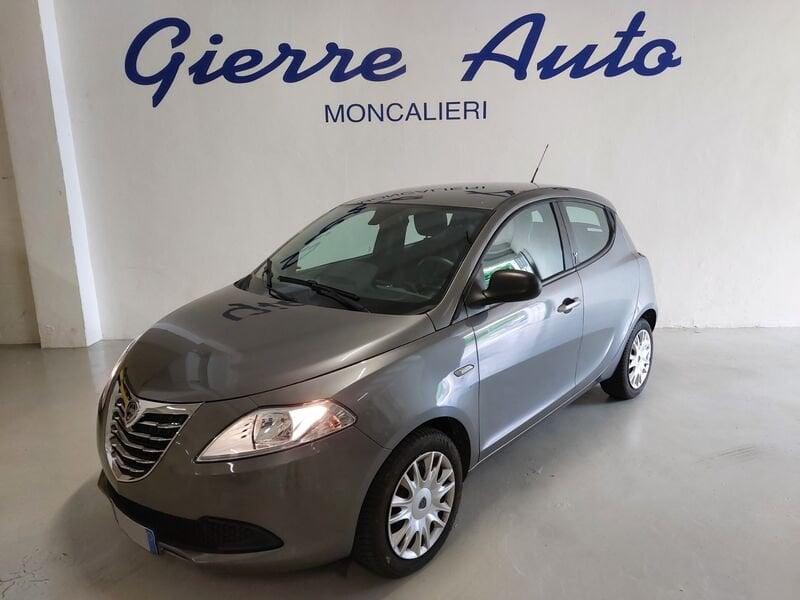 Lancia Ypsilon Ypsilon 1.3 MJT 16V 95 CV 5 porte S&S Elefantino