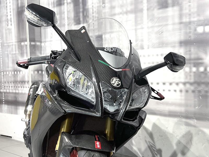Aprilia RSV4 RR