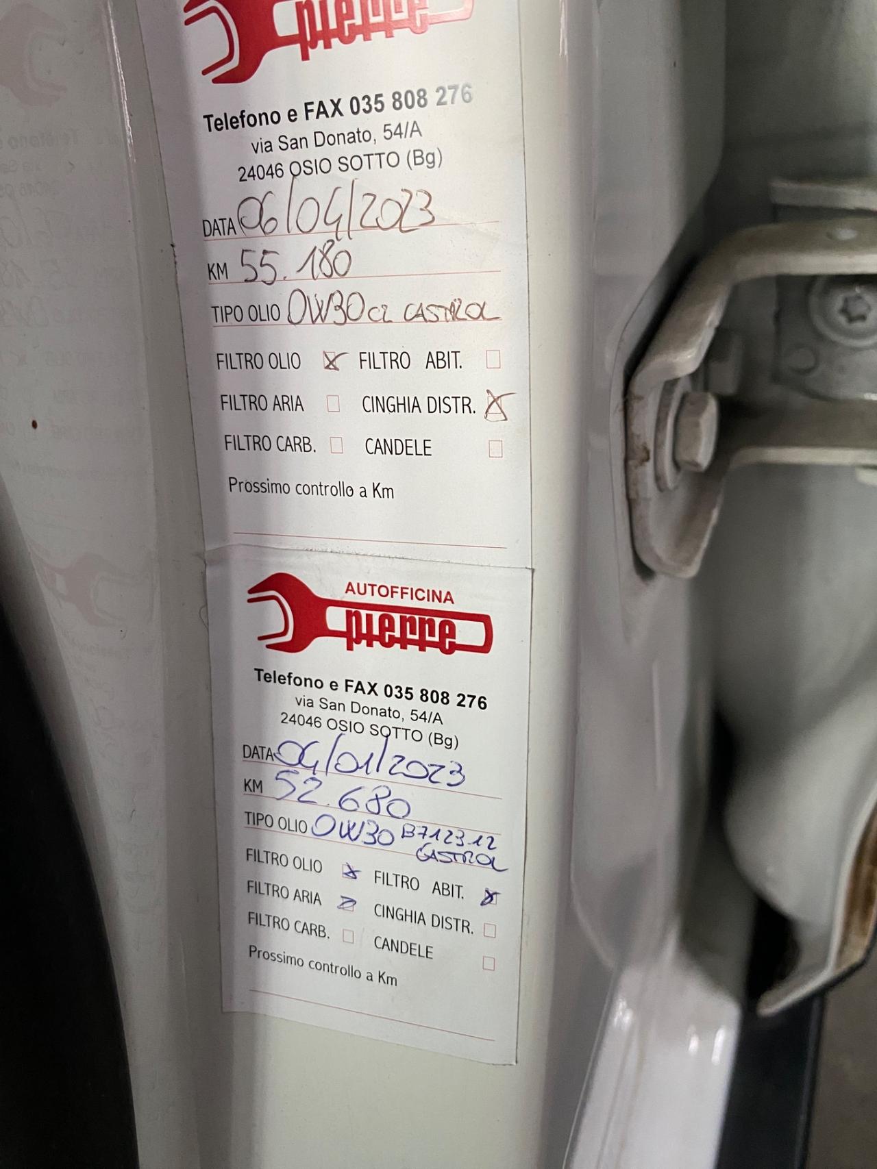 Peugeot 2008 PureTech Turbo 110 S&S Allure