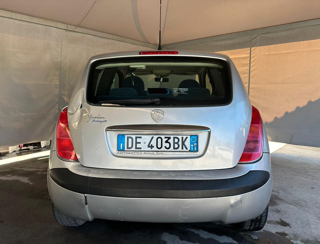 Lancia Ypsilon 1.2 Versus GPL