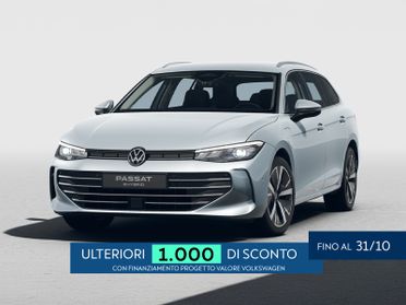 Volkswagen Passat 1.5 tsi ehybrid business 204cv dsg