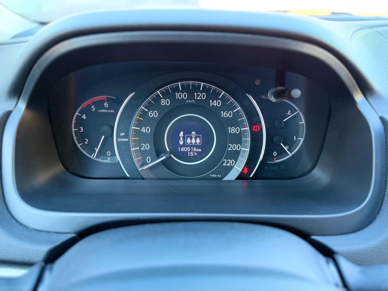 Honda CR-V Elegance 1.6 i-DTEC #9388