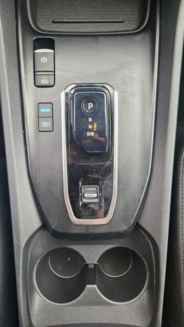NISSAN Qashqai e-Power Business