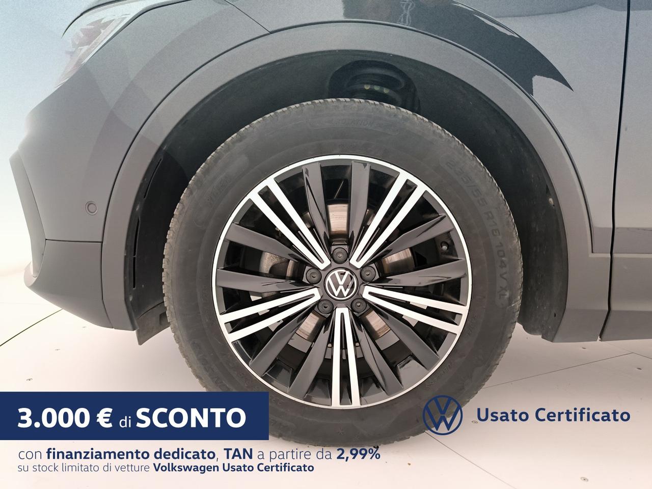 Volkswagen Tiguan 1.5 tsi elegance 150cv dsg