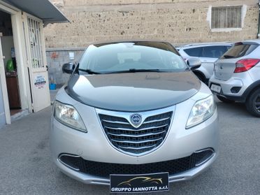 Lancia Ypsilon 1.2 69 CV 5 GPL ANTIFURTO BLOCK SHAFT LEGGI DESCRIZIONE