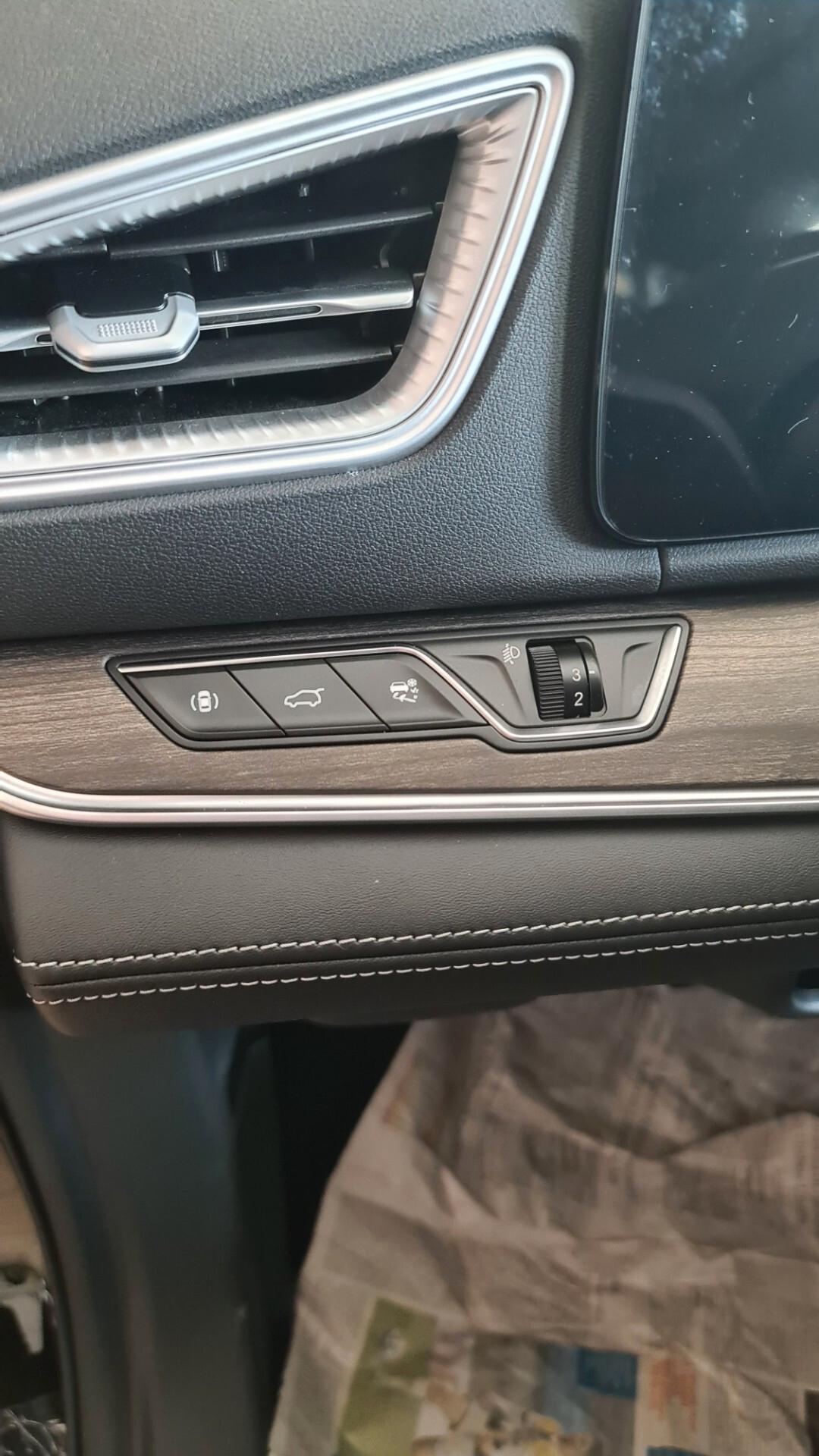 Dfsk E5 PHEV