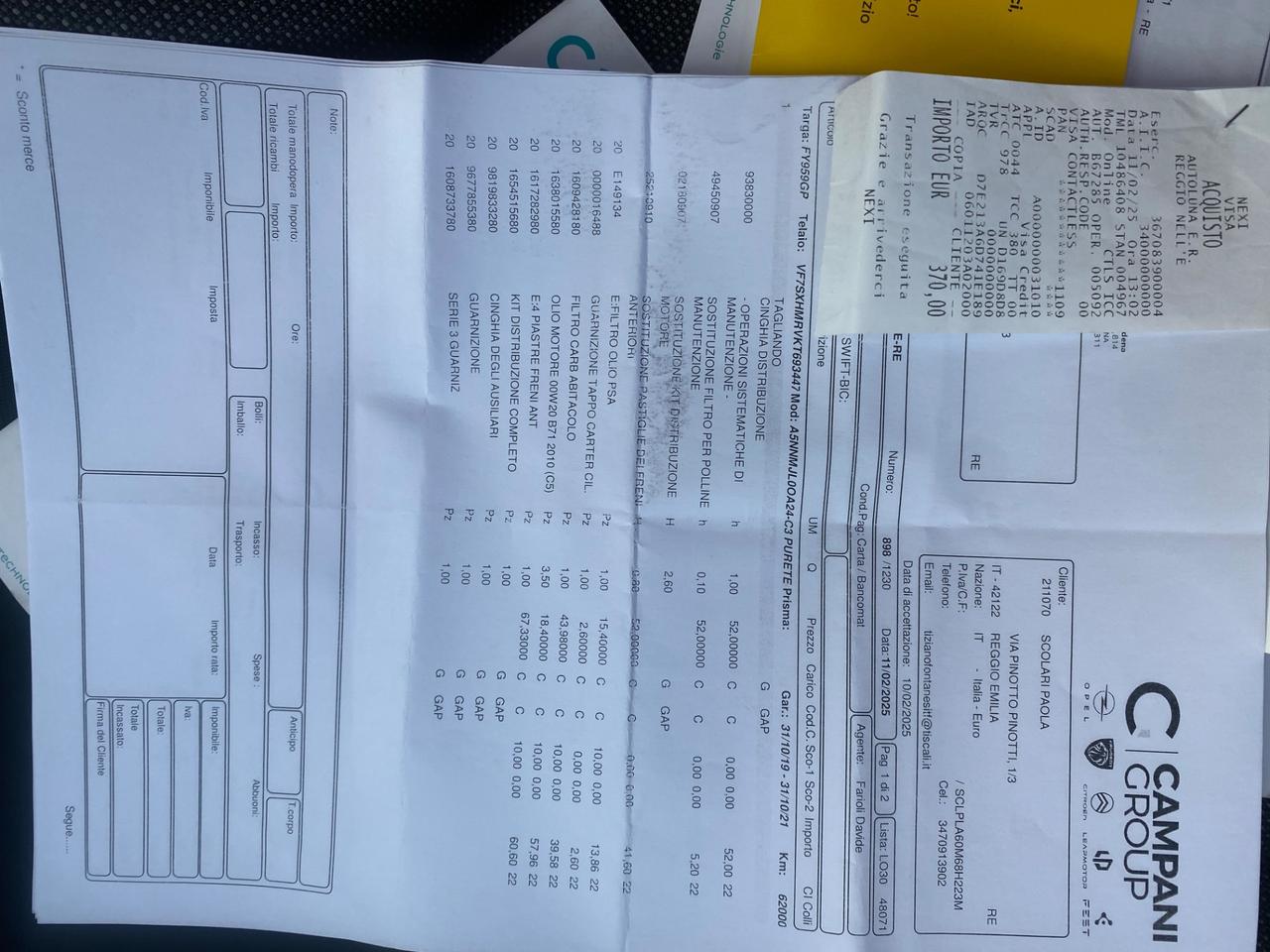 Citroen C3 PureTech 82 S&S Shine NEOPATENTATI!!!