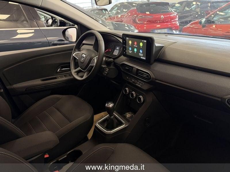 Dacia Jogger AUTOCARRO N1 - 1.0 TCe GPL Extreme - PREZZO IVA ESCLUSA