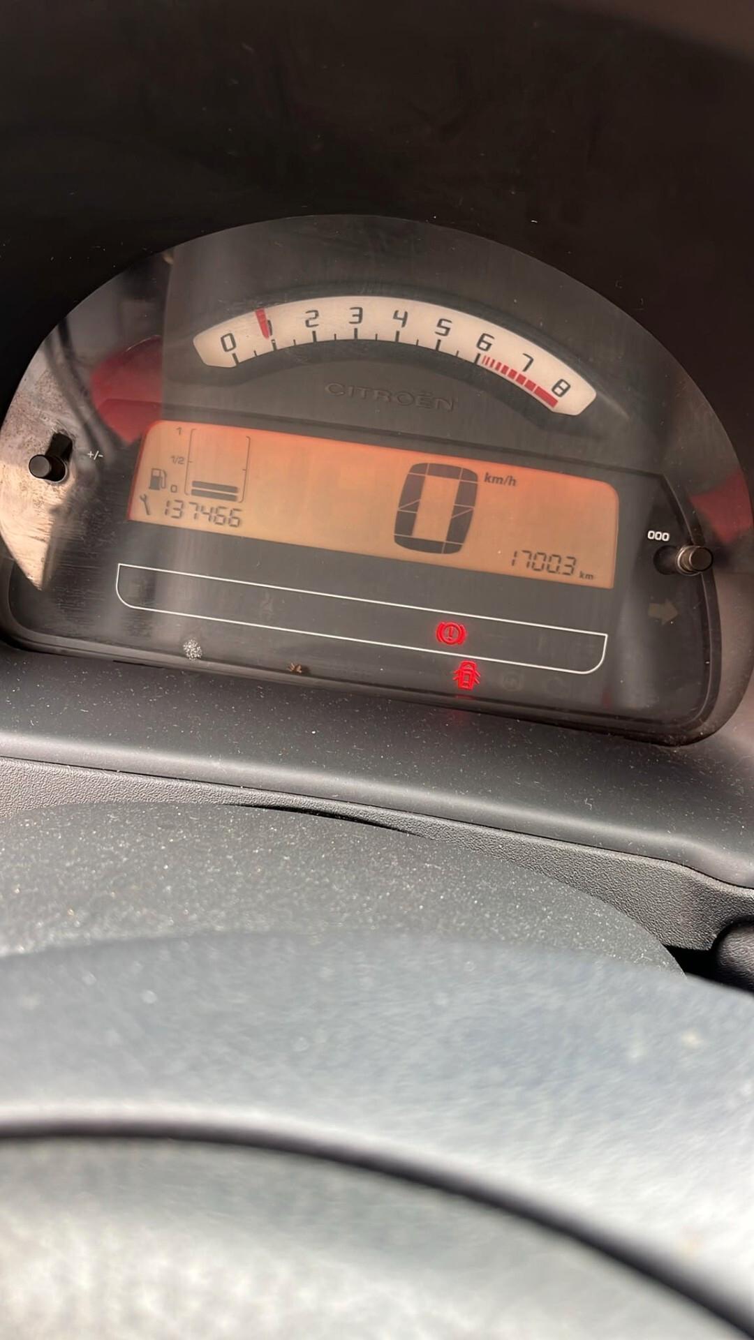 Citroen C2 1.1 Exclusive